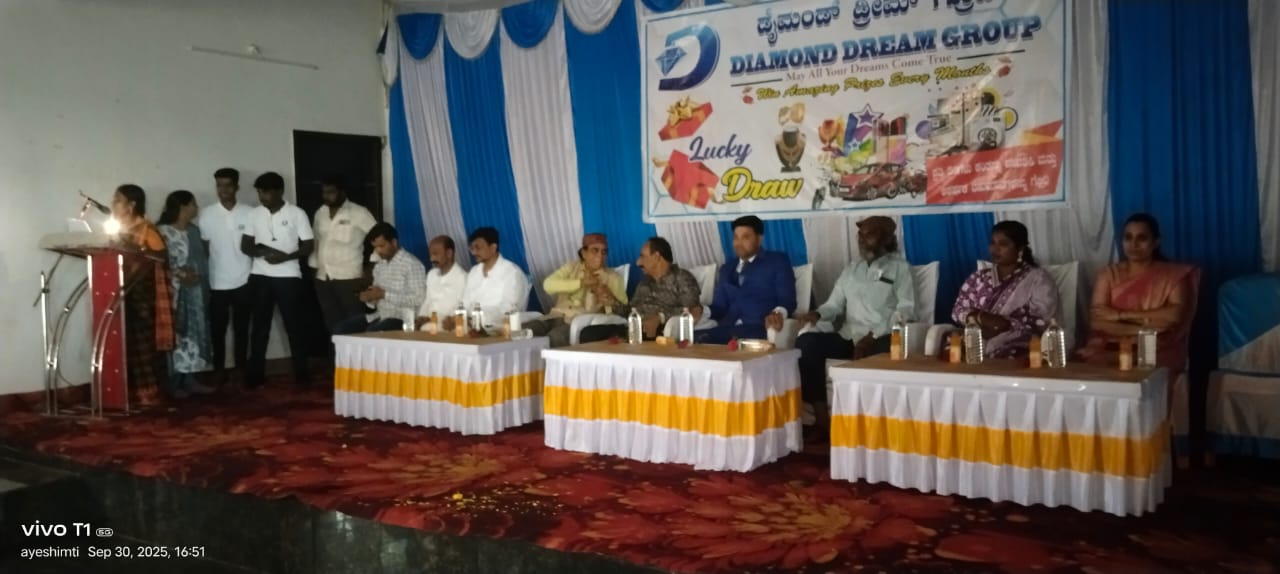 WhatsApp Image 2025-10-25 at 12.28.41_a46e7f80.jpg